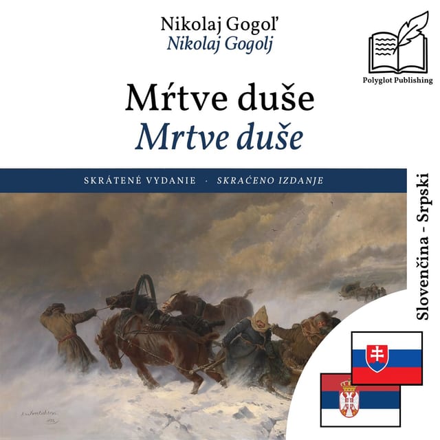 Mrtve duše