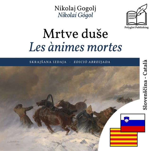 Les ànimes mortes
