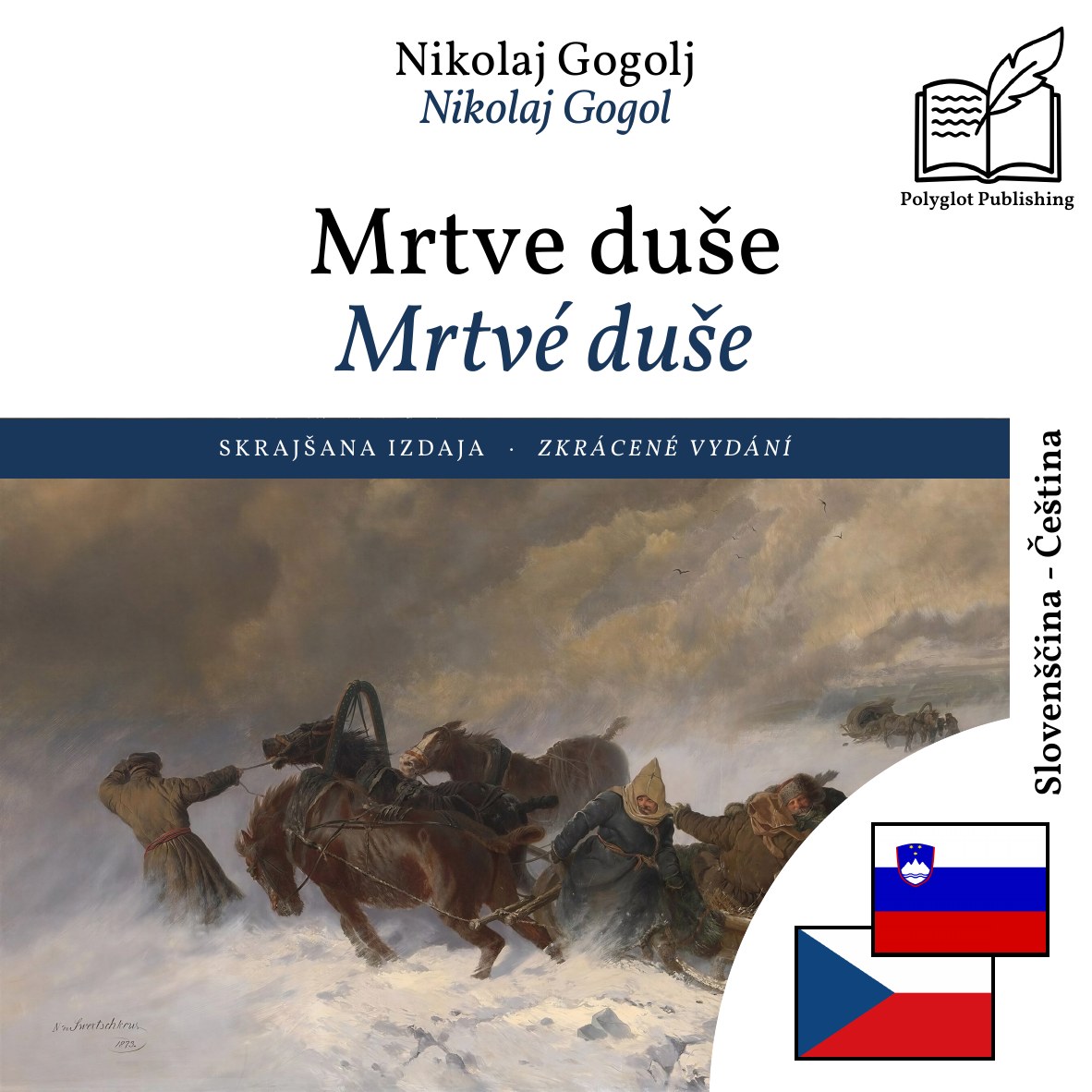Mrtvé duše