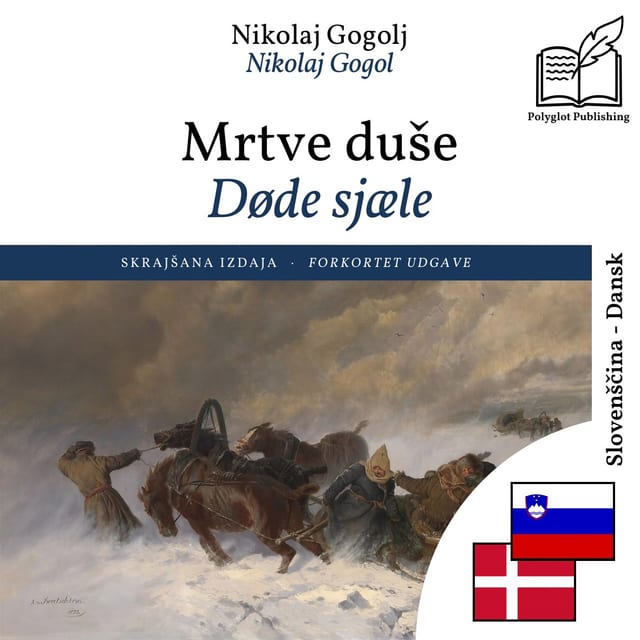 Døde sjæle