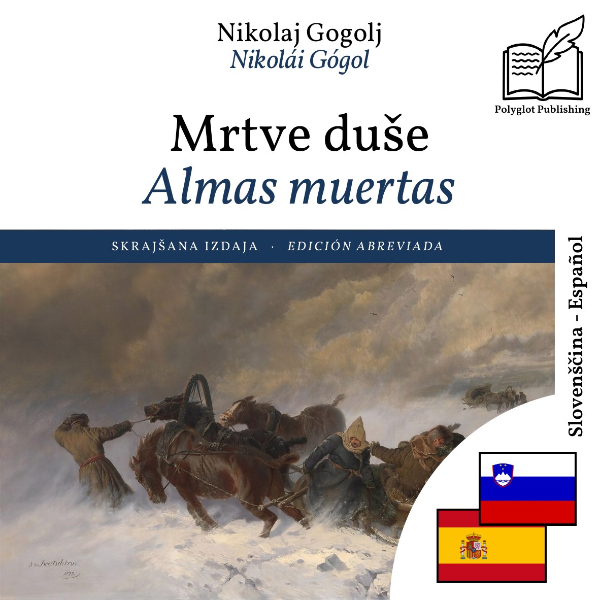 Almas muertas
