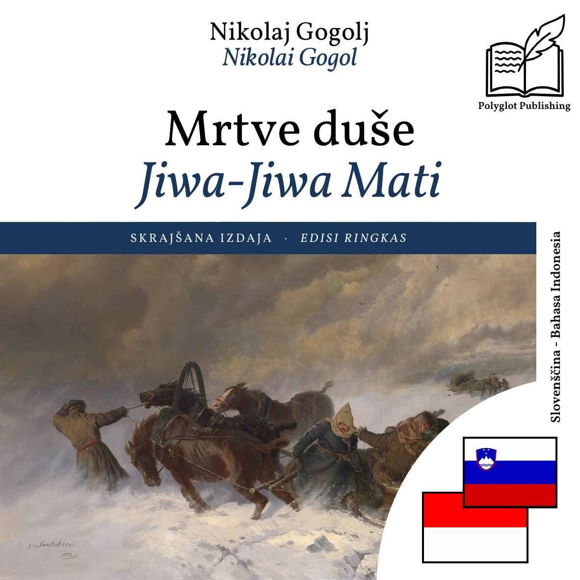 Jiwa-Jiwa Mati