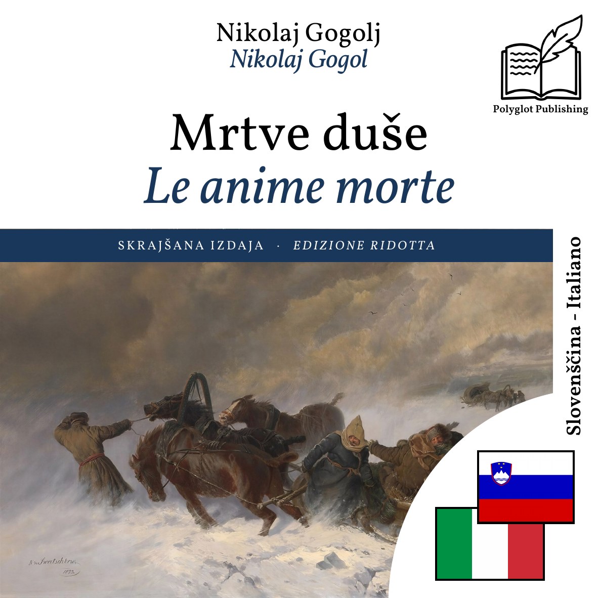 Le anime morte