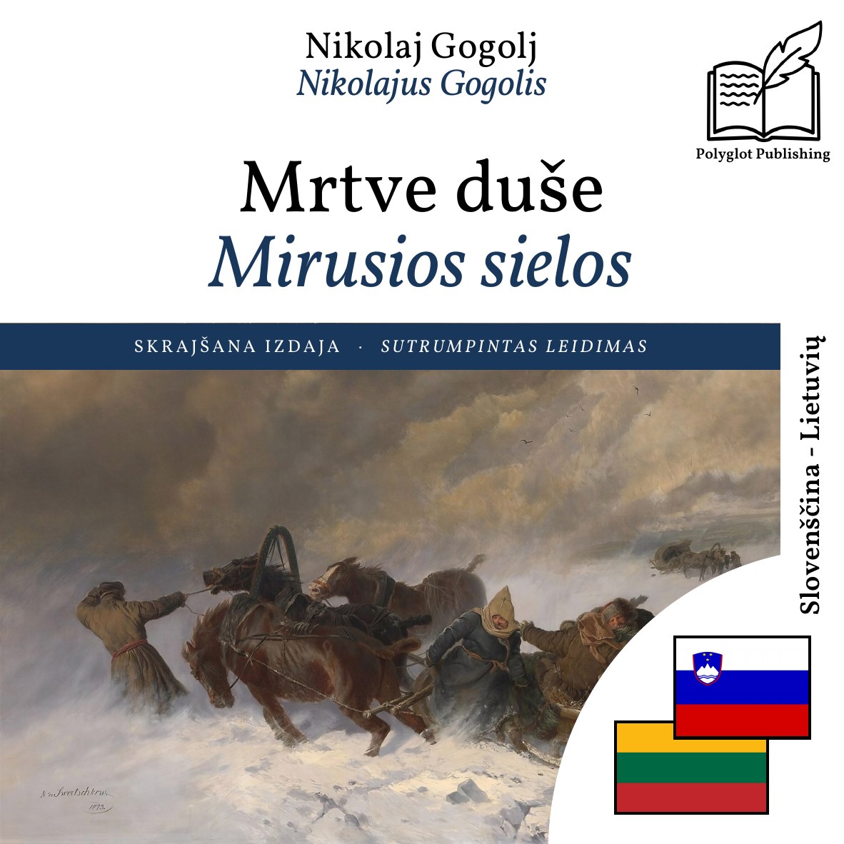Mirusios sielos