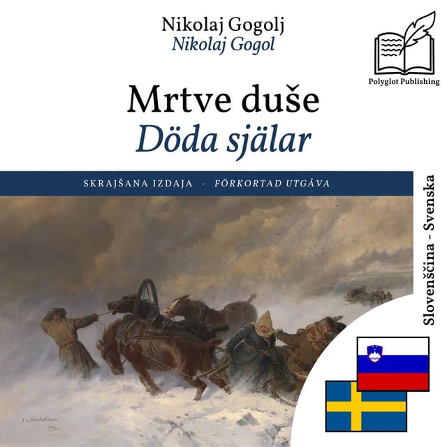 Döda själar