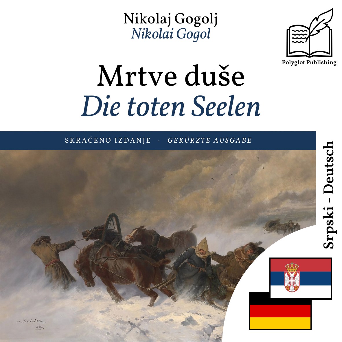 Die toten Seelen