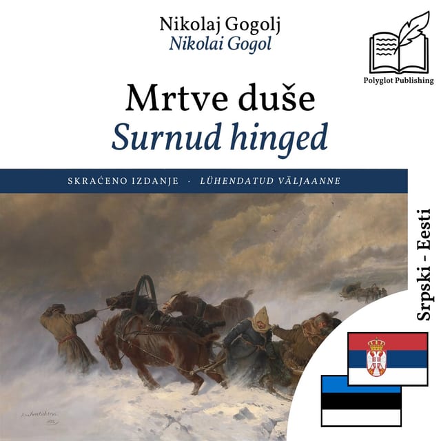 Surnud hinged