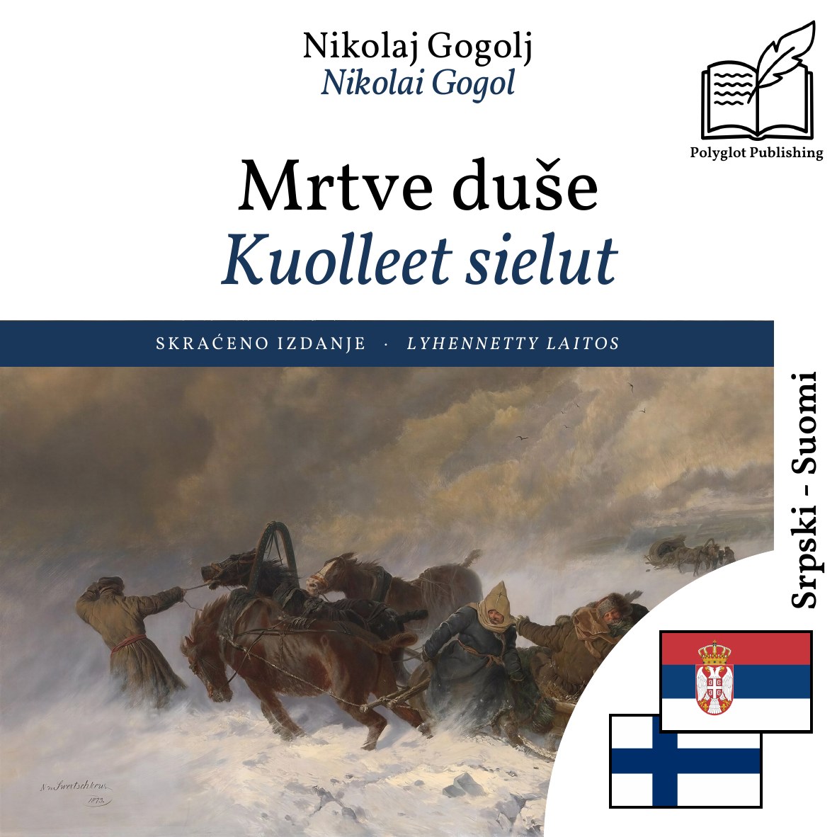 Kuolleet sielut