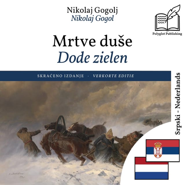Dode zielen