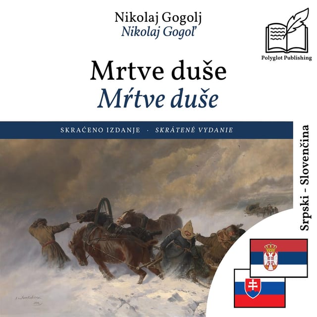 Mŕtve duše