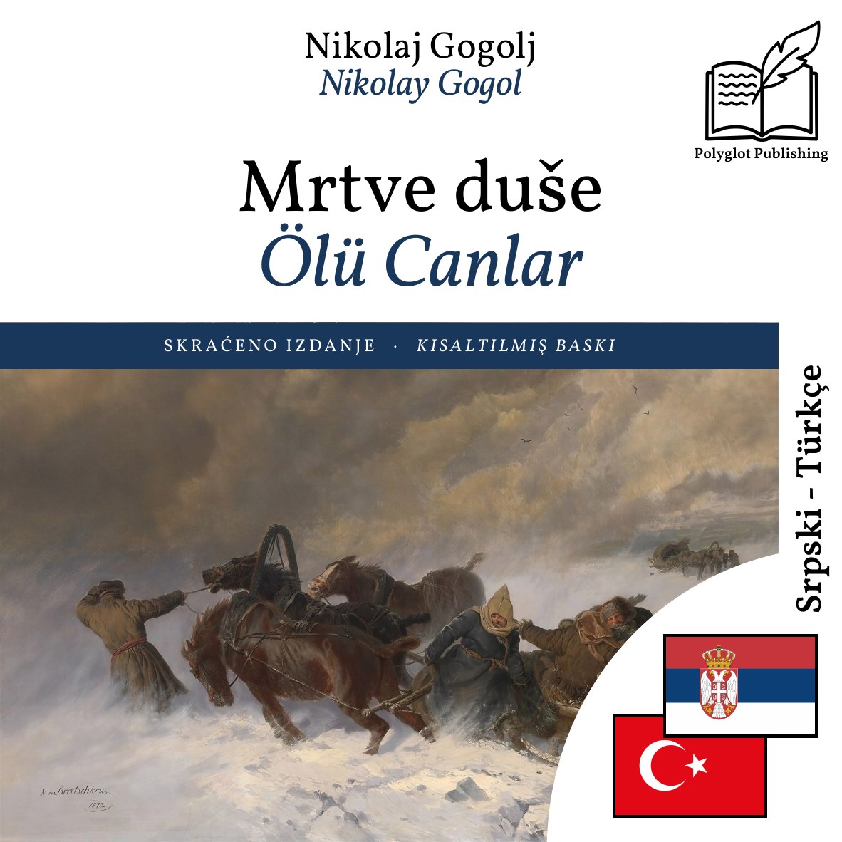 Ölü Canlar