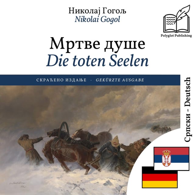 Die toten Seelen