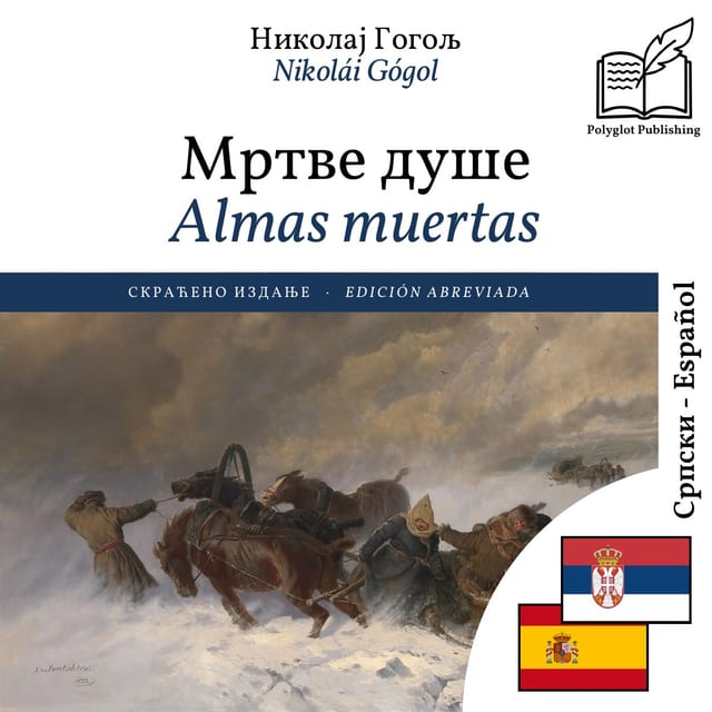 Almas muertas