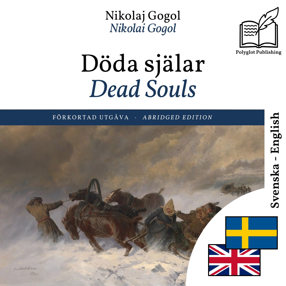 Dead Souls