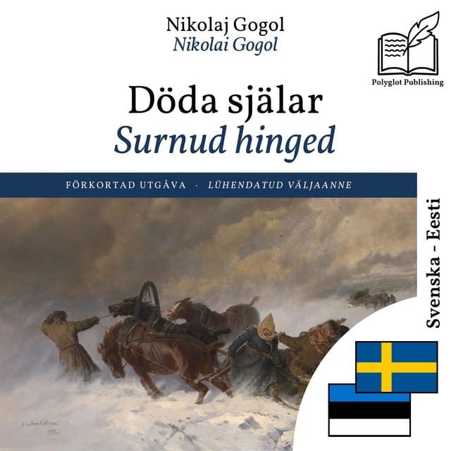 Surnud hinged