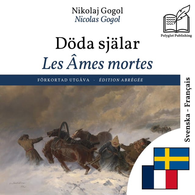 Les Âmes mortes