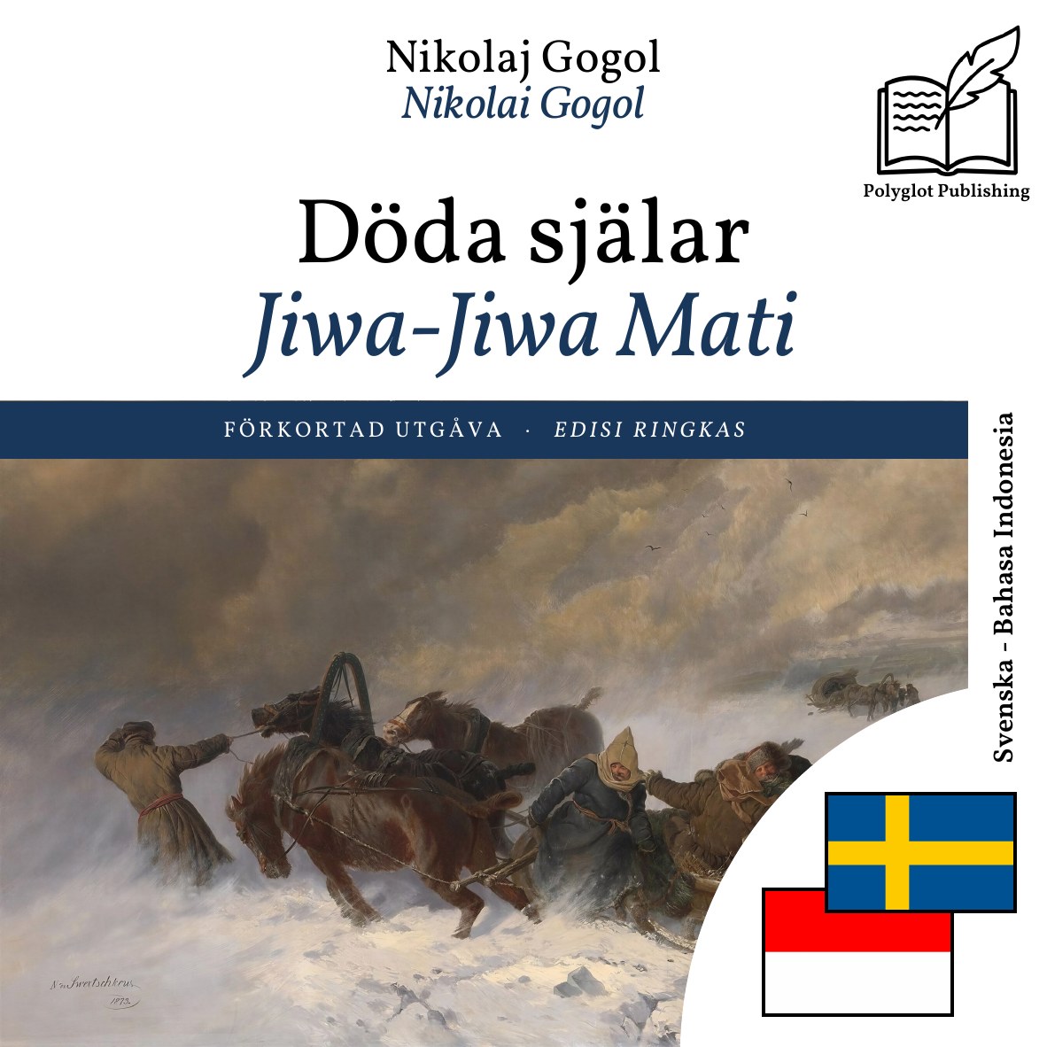 Jiwa-Jiwa Mati