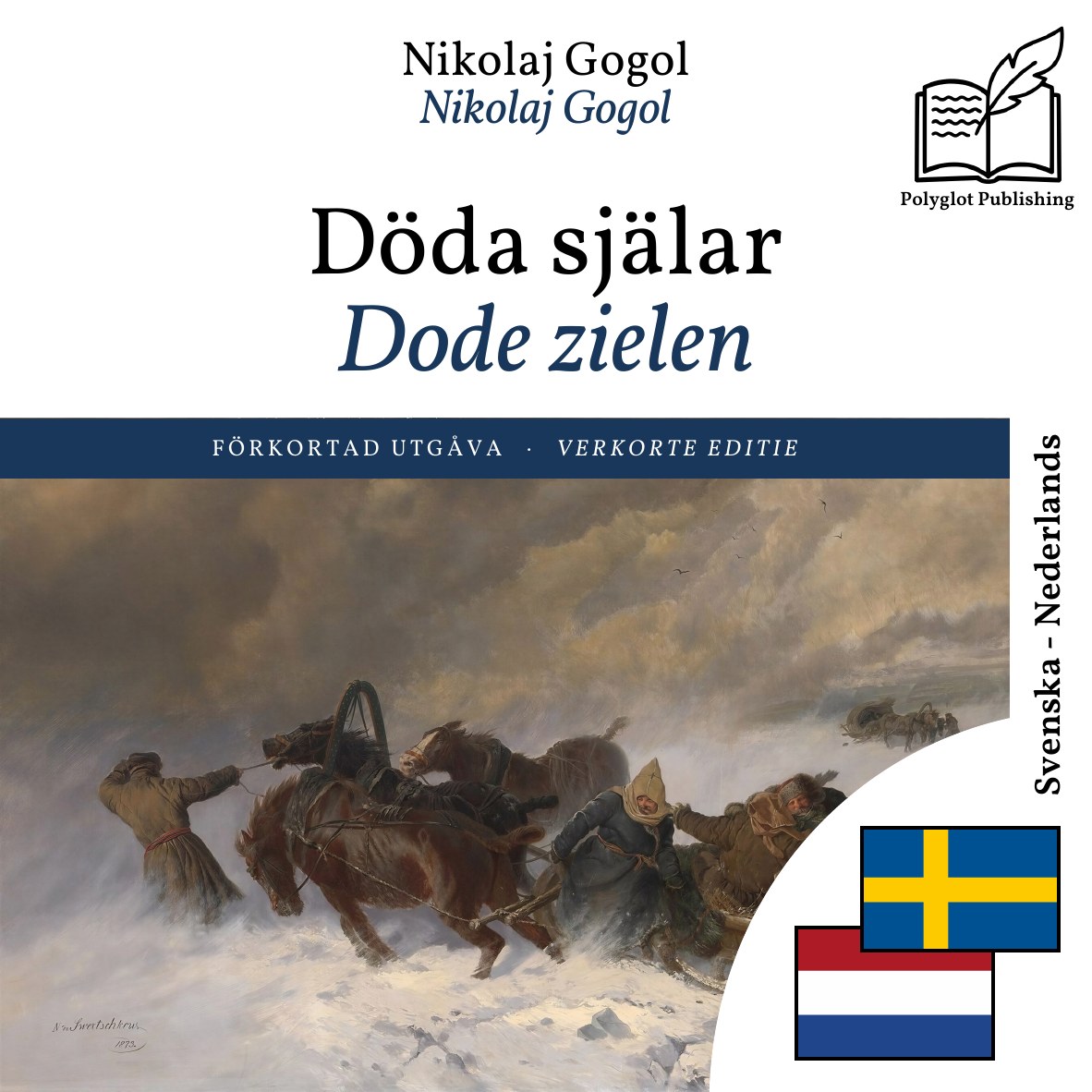 Dode zielen