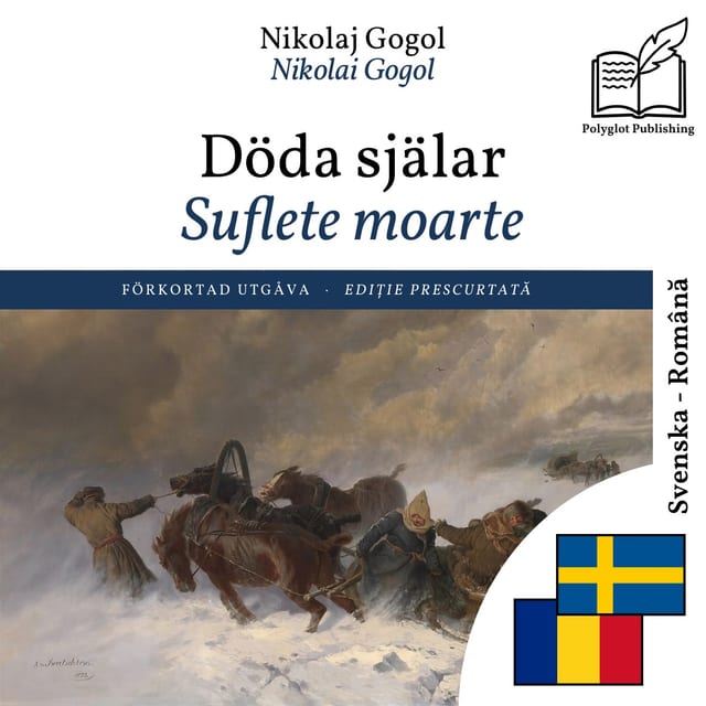 Suflete moarte