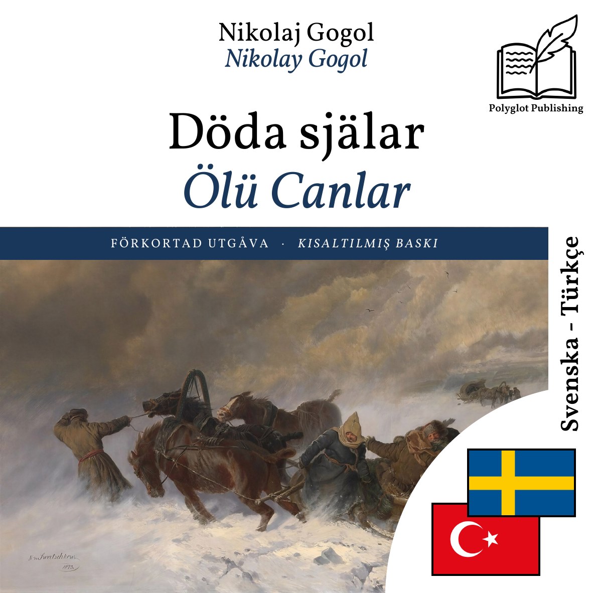 Ölü Canlar