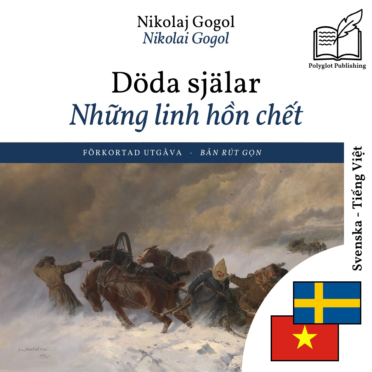 Những linh hồn chết