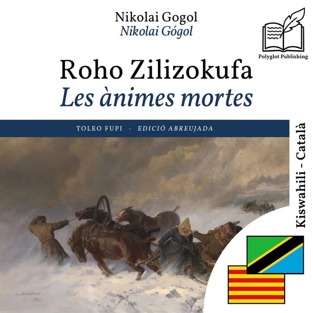 Les ànimes mortes