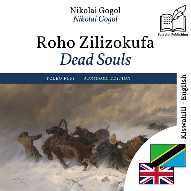 Dead Souls
