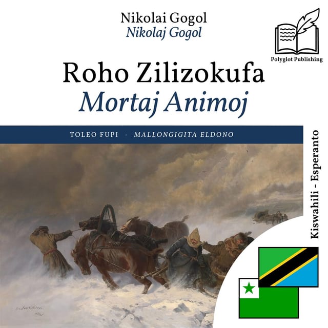 Mortaj Animoj