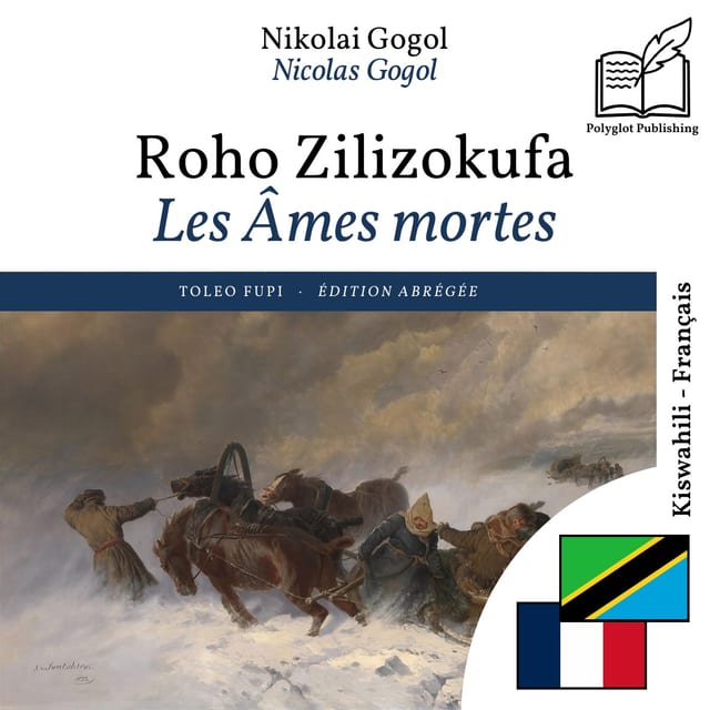 Les Âmes mortes