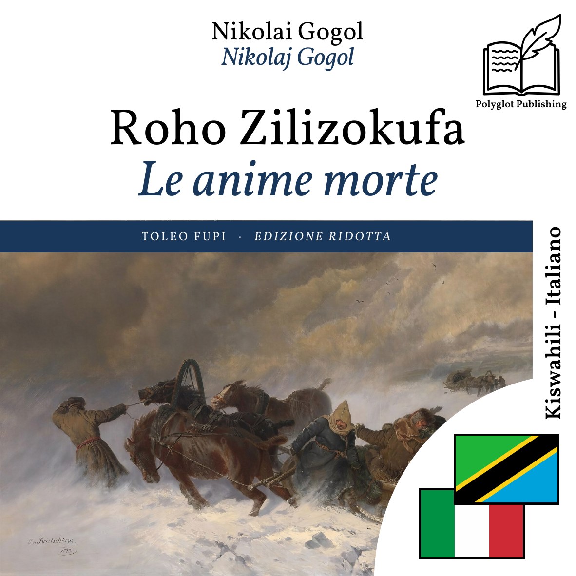 Le anime morte