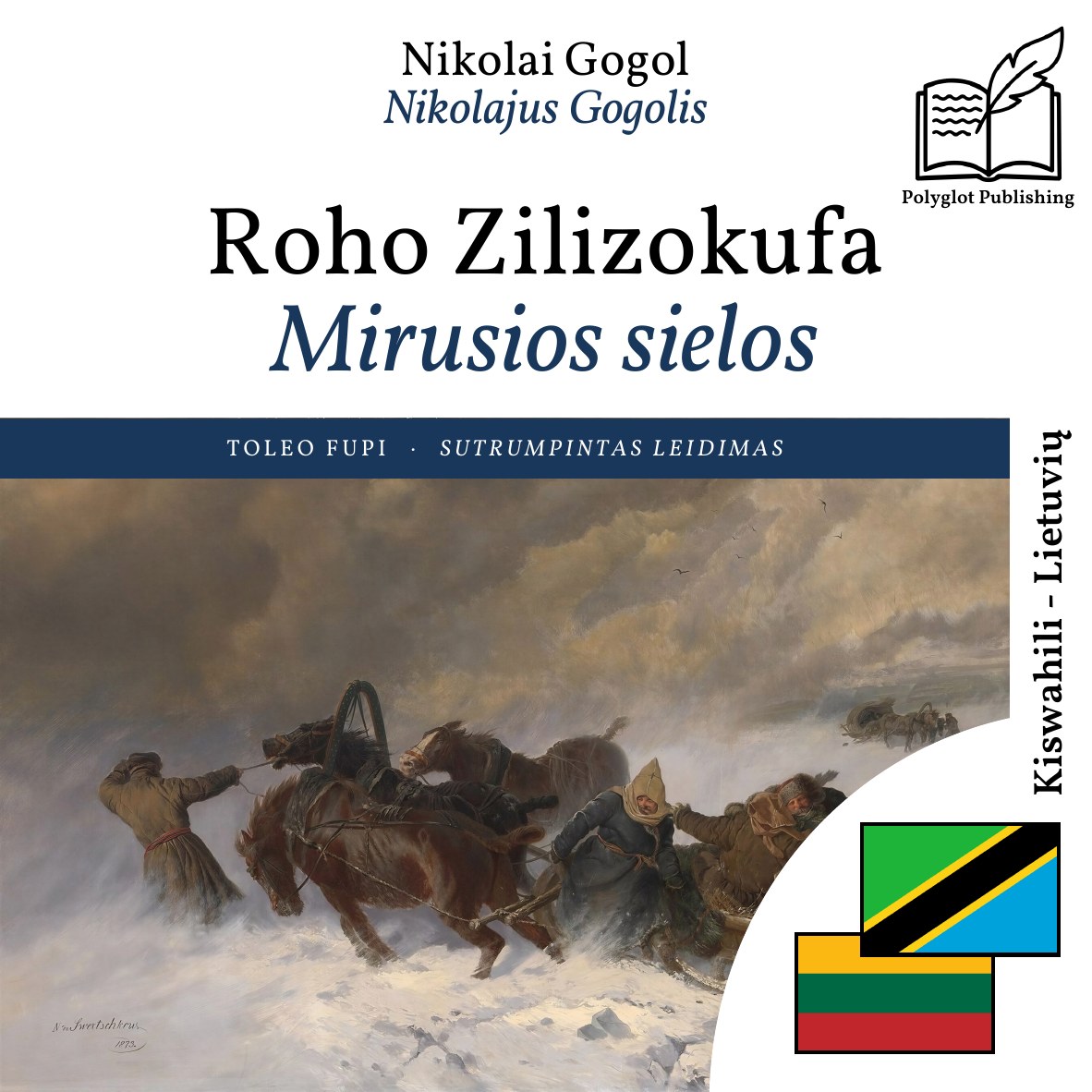 Mirusios sielos