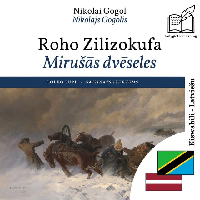 Mirušās dvēseles