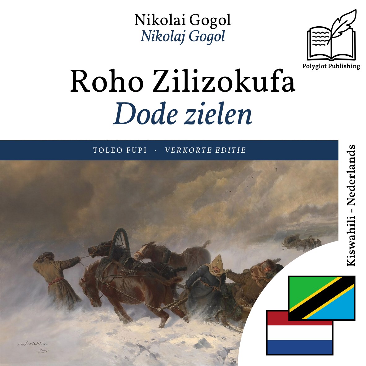 Dode zielen