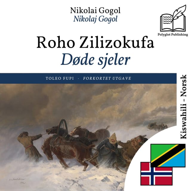 Døde sjeler