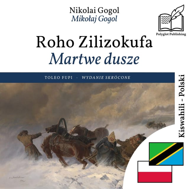 Martwe dusze