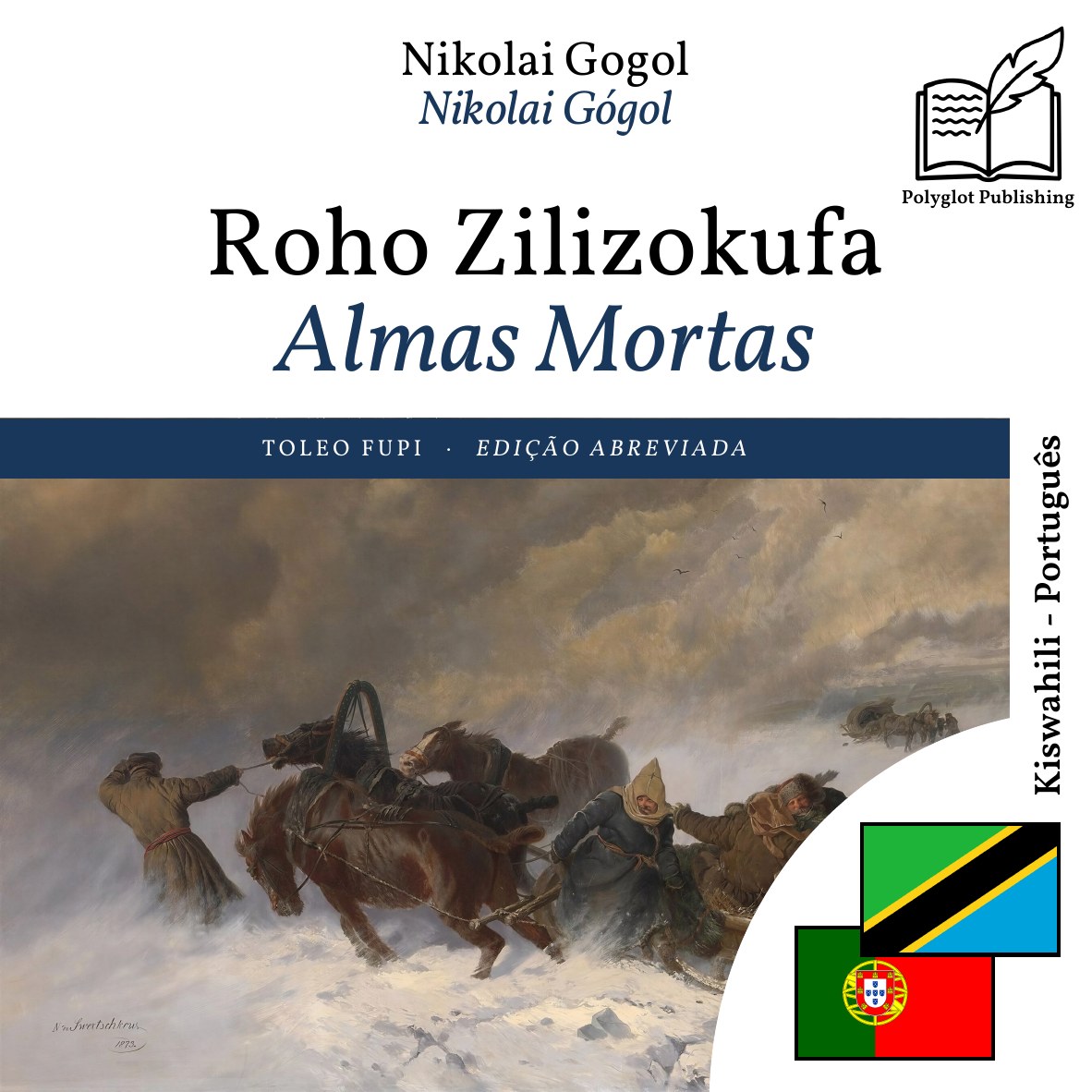 Almas Mortas