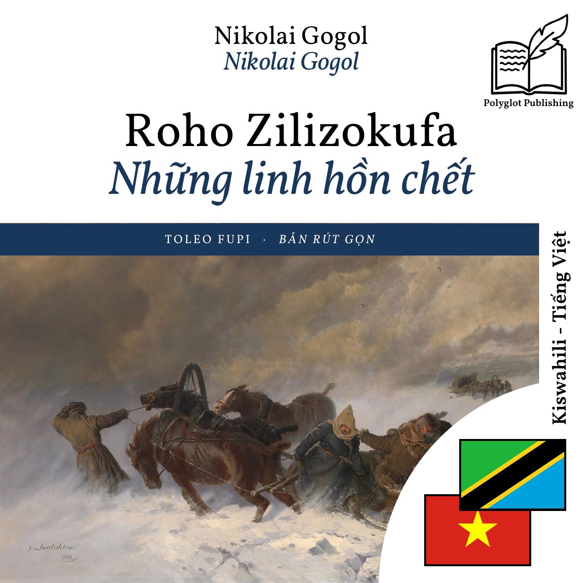 Những linh hồn chết