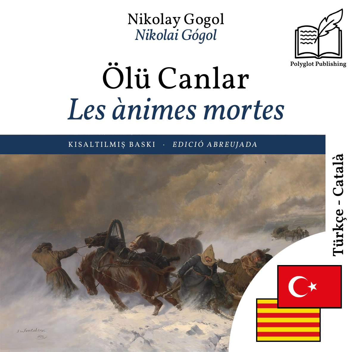 Les ànimes mortes