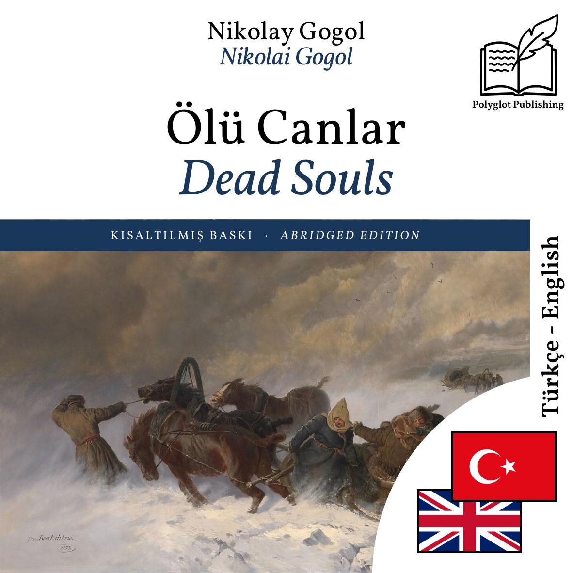 Dead Souls