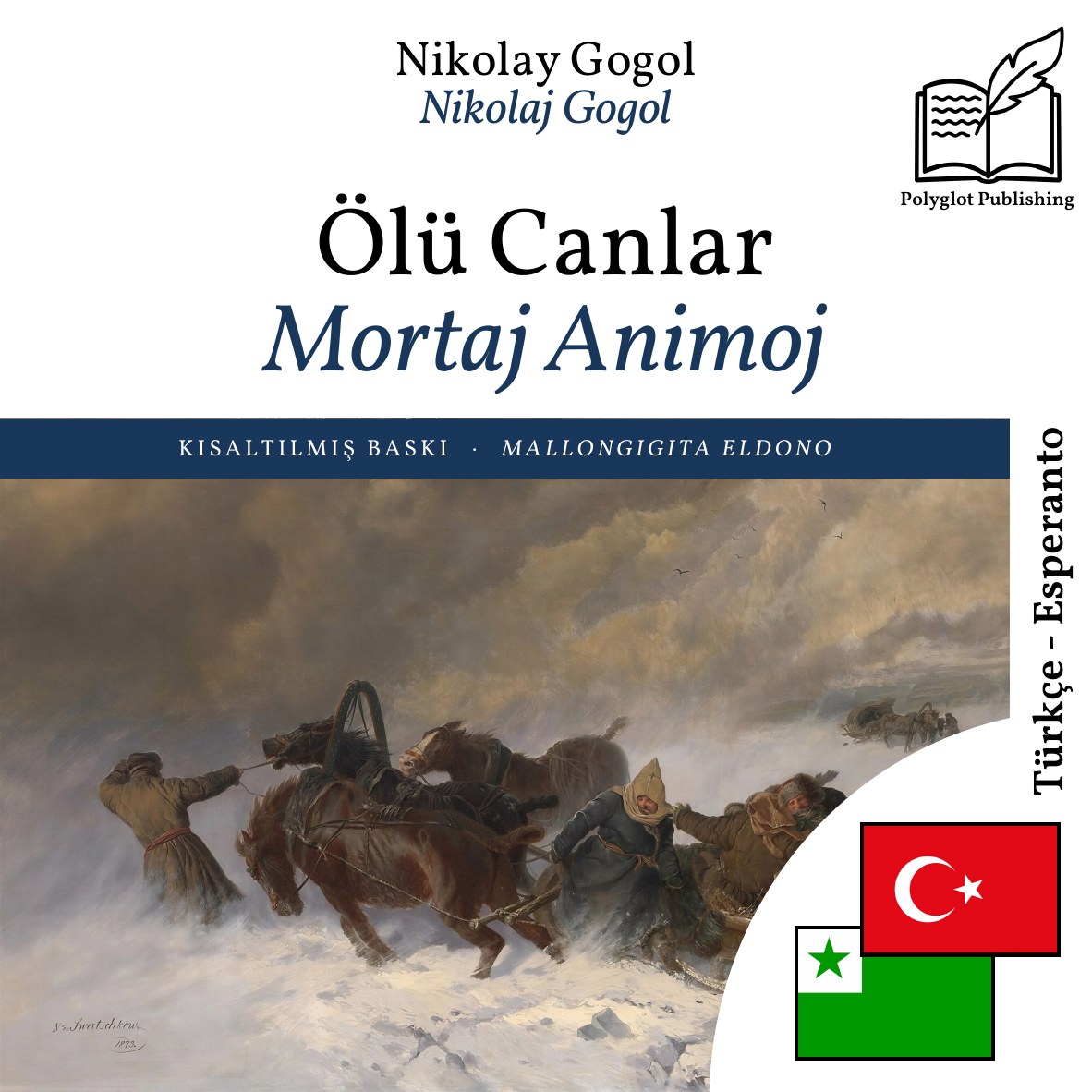 Mortaj Animoj