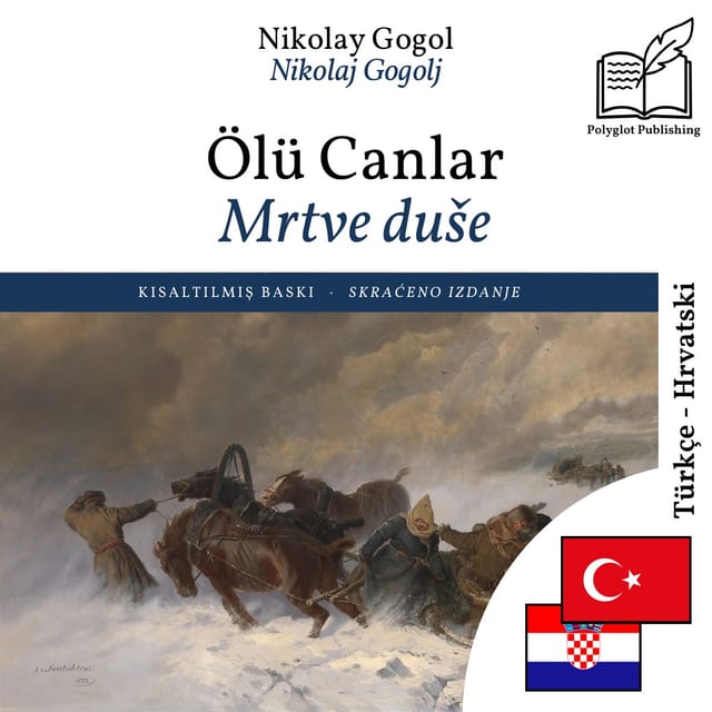 Mrtve duše