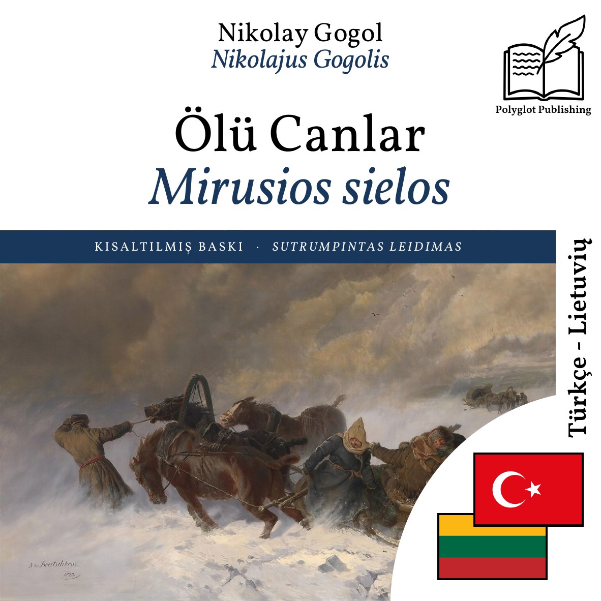 Mirusios sielos
