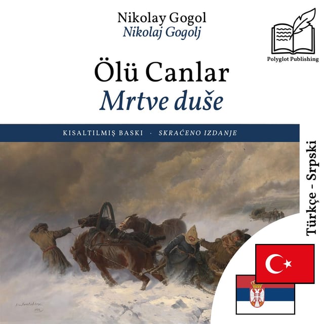 Mrtve duše