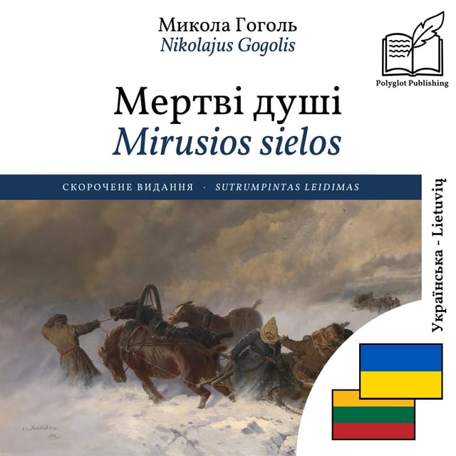 Mirusios sielos