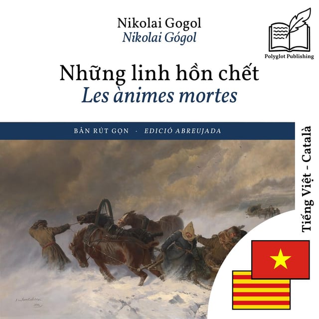 Les ànimes mortes