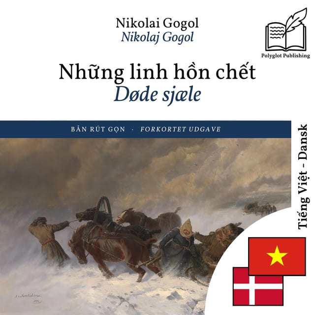 Døde sjæle