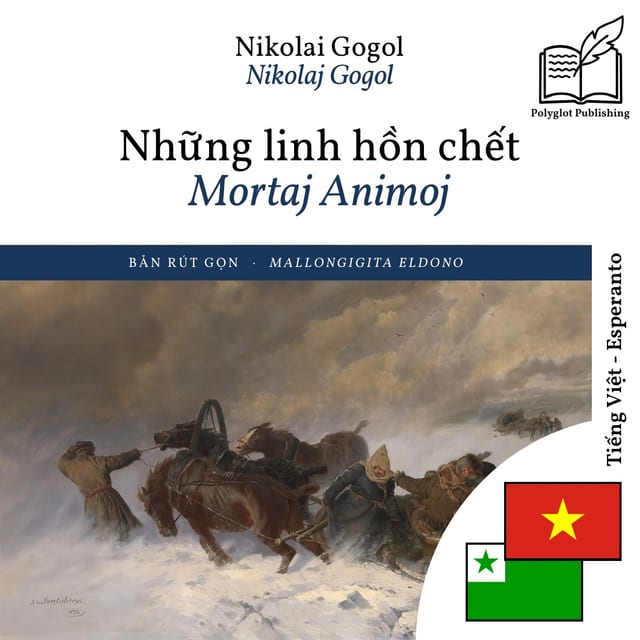 Mortaj Animoj