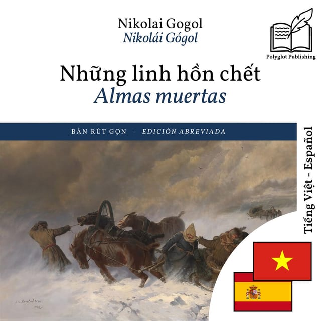 Almas muertas