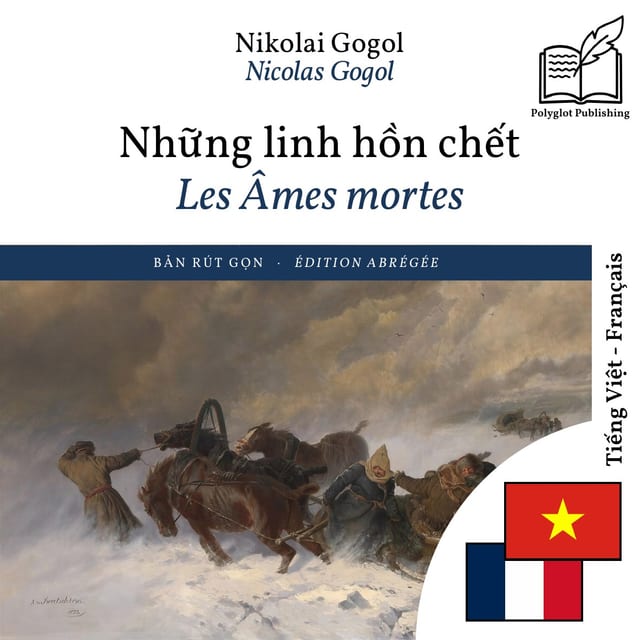 Les Âmes mortes