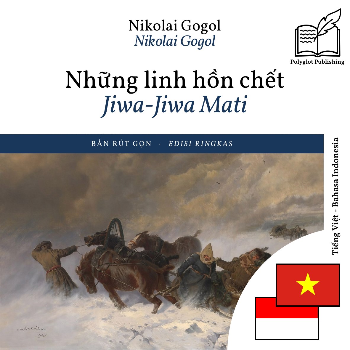 Jiwa-Jiwa Mati